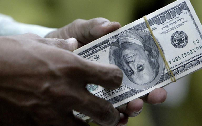 قیمت دلار نیمایی چهارشنبه ۲۲ مرداد چقدر است؟