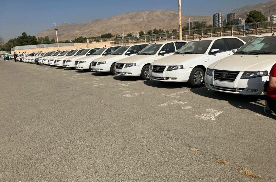 مزایده عمومی خودروهای معیوب ایران خودرو ادامه دارد